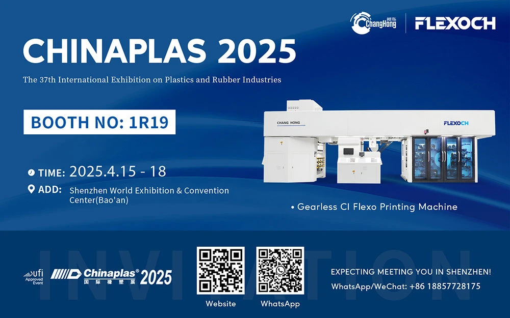 ci flexographic printing machine ci flexographic printing machine
