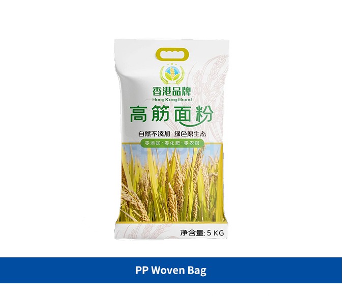 PP Woven Bag01 PP Woven Bag01